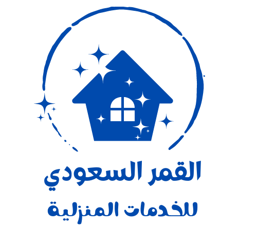 القمر السعودي